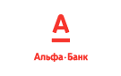 Банк Альфа-Банк в Красном Ключе (Республика Башкортостан)